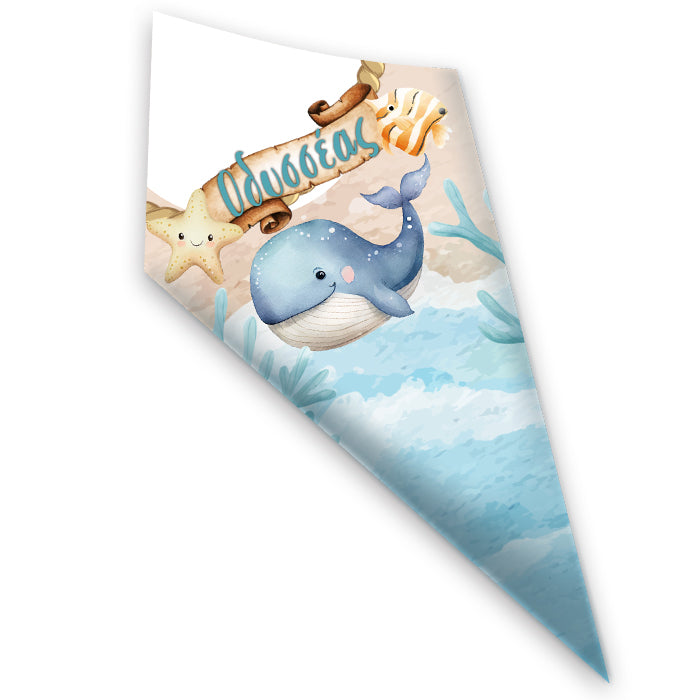 Χωνάκια Βάπτισης Θάλασσα