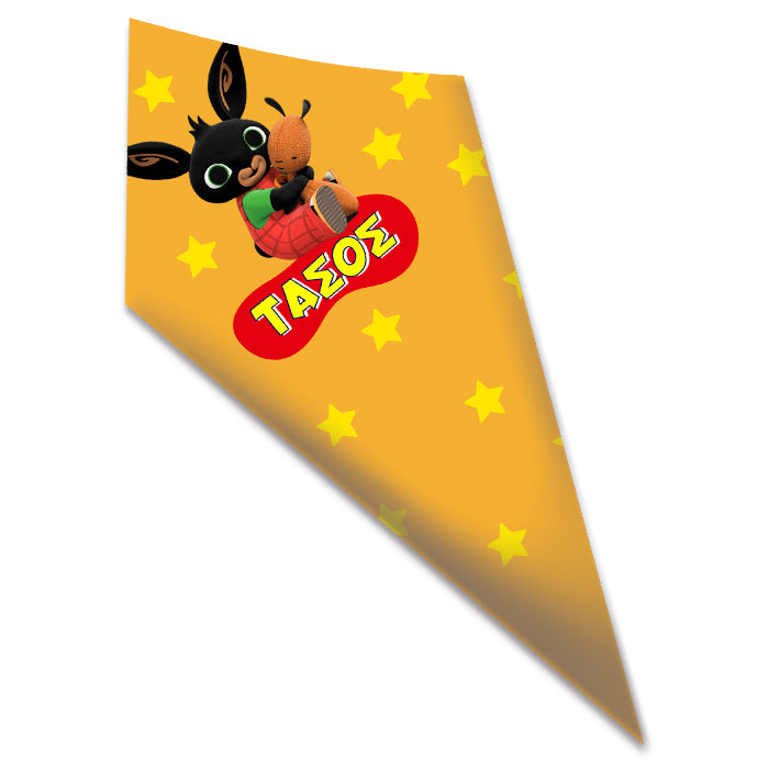 Χωνάκια ζαχαρωτών Bing