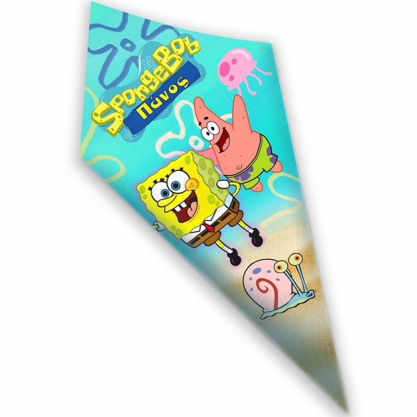 Χωνάκια ζαχαρωτών Μπομπ Σφουγγαράκης