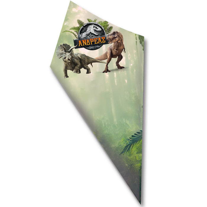 Χωνάκια ζαχαρωτών Jurassic World