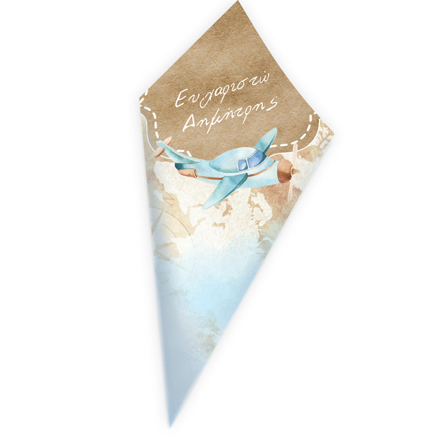 Χωνάκια ζαχαρωτών Ταξίδια