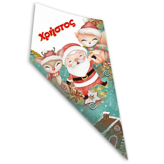 Χωνάκια ζαχαρωτών Χριστουγεννιάτικα Ζωάκια