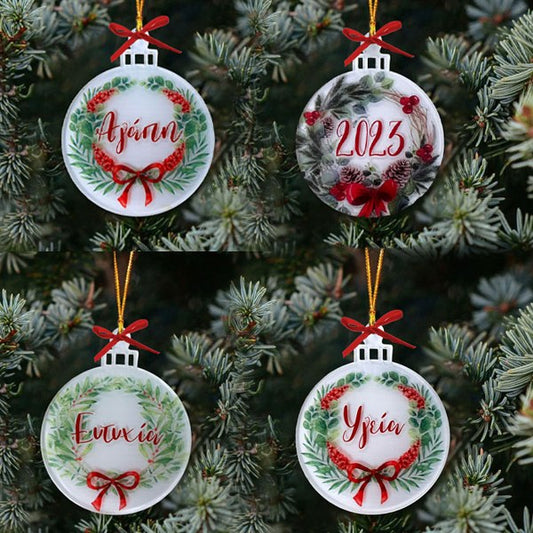 Χριστουγεννιάτικο κουτί με 4 plexi στολίδια Ευχές