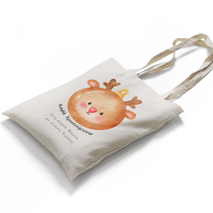 Χριστουγεννιάτικη Τσάντα για το Δάσκαλο