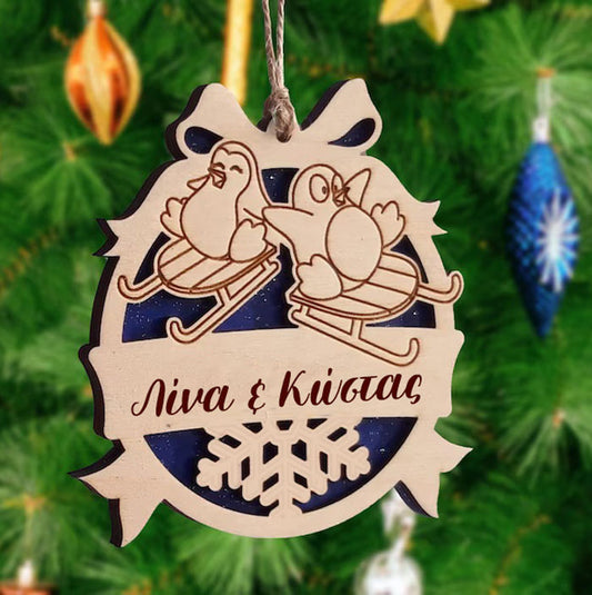 Χριστουγεννιάτικο Στολίδι - Πιγκουινάκια