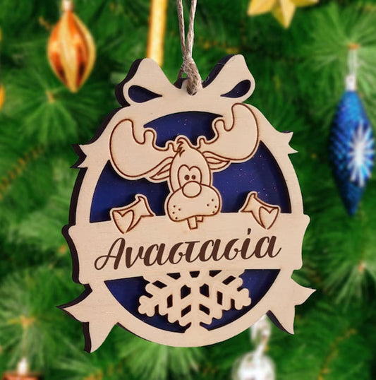 Χριστουγεννιάτικο Στολίδι - Ταρανδάκος