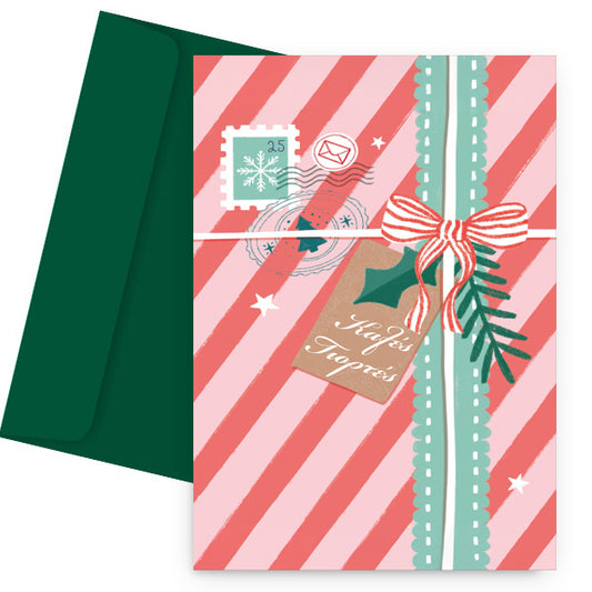 Χριστουγεννιάτικη Κάρτα - Postcard Present