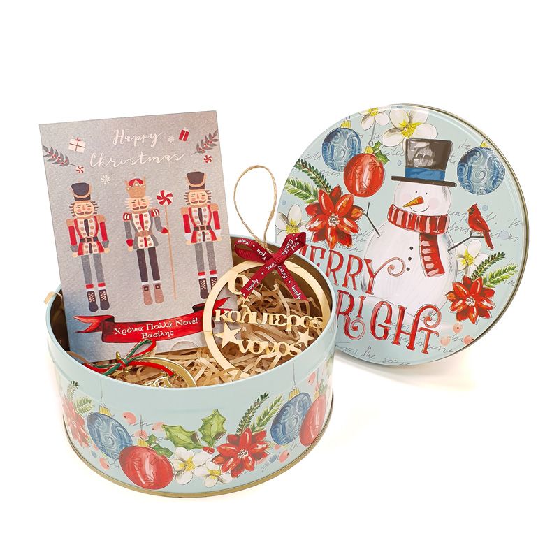 Χριστουγεννιάτικο κουτί με δωράκια για τη Νονά