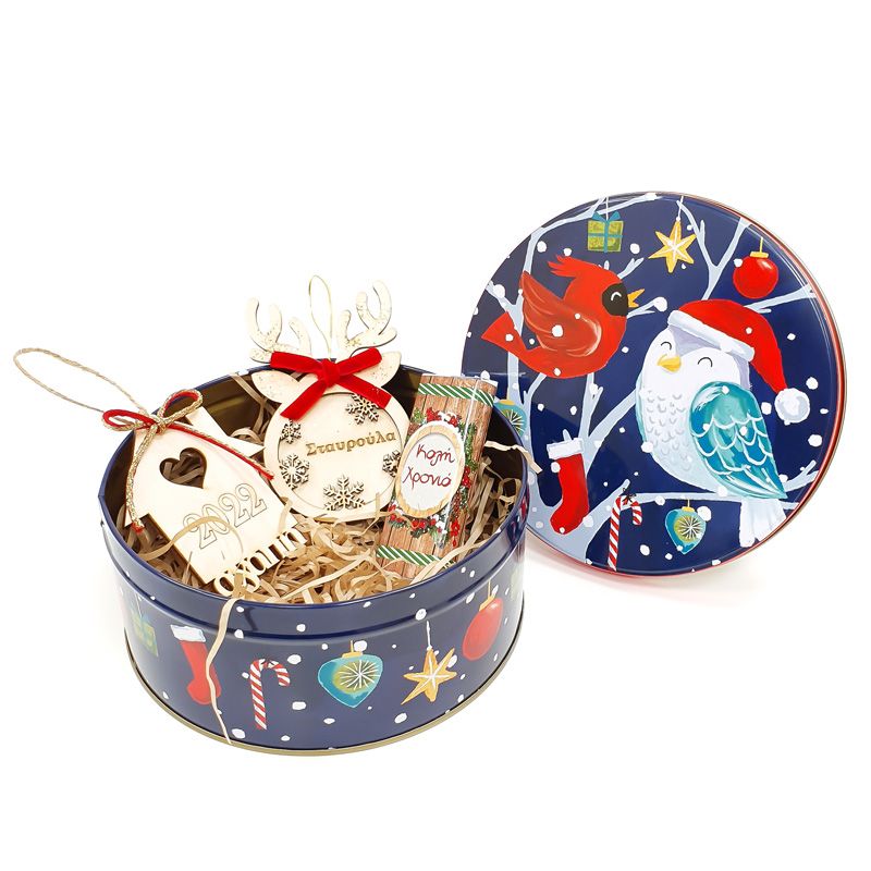 Χριστουγεννιάτικο κουτί με Προσωποποιημένα δωράκια για Κορίτσι