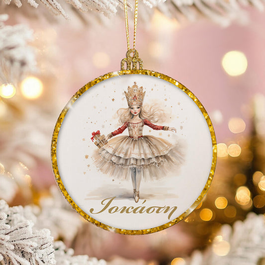 Χριστουγεννιάτικο Στολίδι - Πριγκίπισσα Μπαλαρίνα