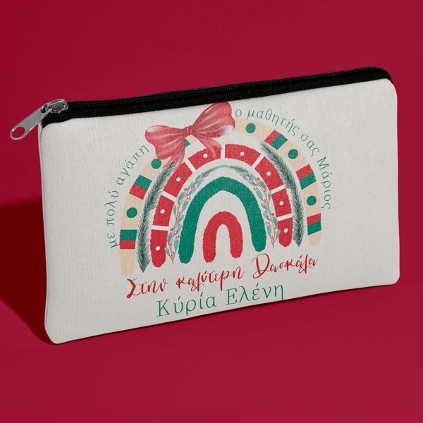 Χριστουγεννιάτικο Τσαντάκι για Δασκάλα - "Christmas Rainbow"