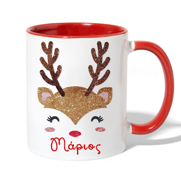 Χριστουγεννιάτικη Κούπα Ταρανδάκι με όνομα