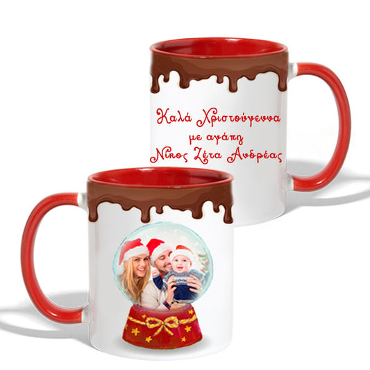 Προσωποποιημένη Χριστουγεννιάτικη Κούπα Χιονόμπαλα