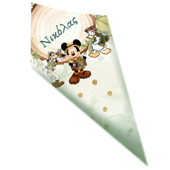 Χωνάκια Βάπτισης Mickey Σαφάρι