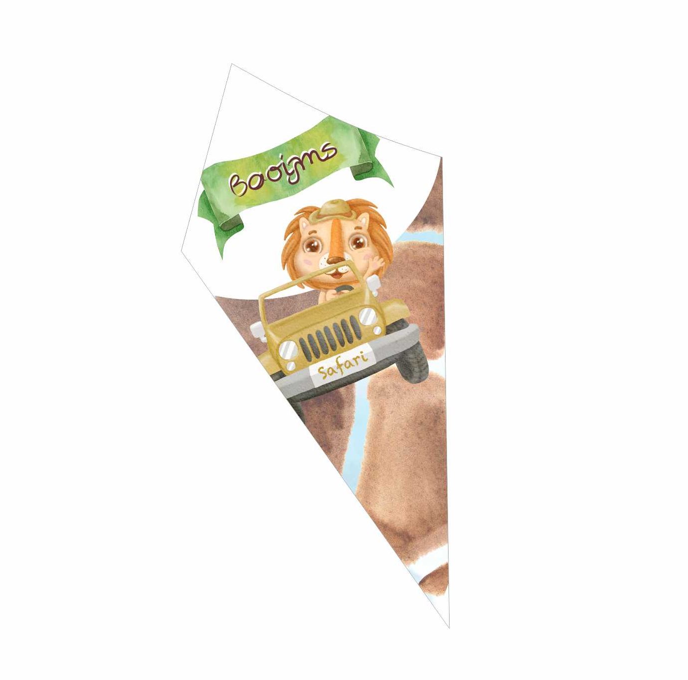 Χωνάκια για ζαχαρωτά Ζώα της Ζούγκλας