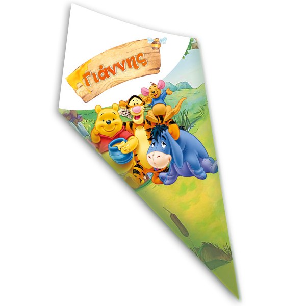 Χωνάκια ζαχαρωτών Winnie the Pooh