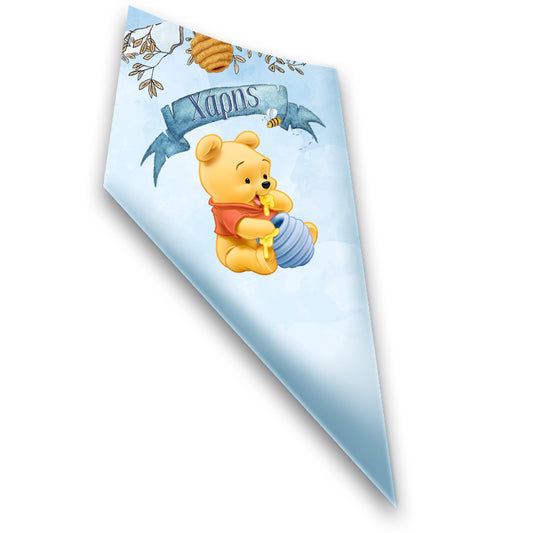 Χωνάκια ζαχαρωτών baby Winnie