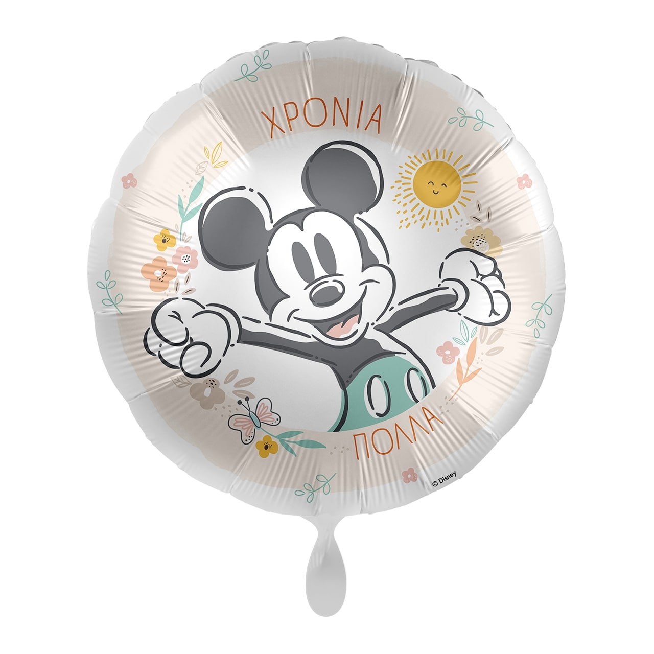 Μπαλόνι Φοιλ 17 Χρόνια πολλά Mickey Mouse Fun Vintage / 43 εκ