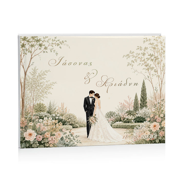 Βιβλίο Ευχών Γάμου - Garden Wedding
