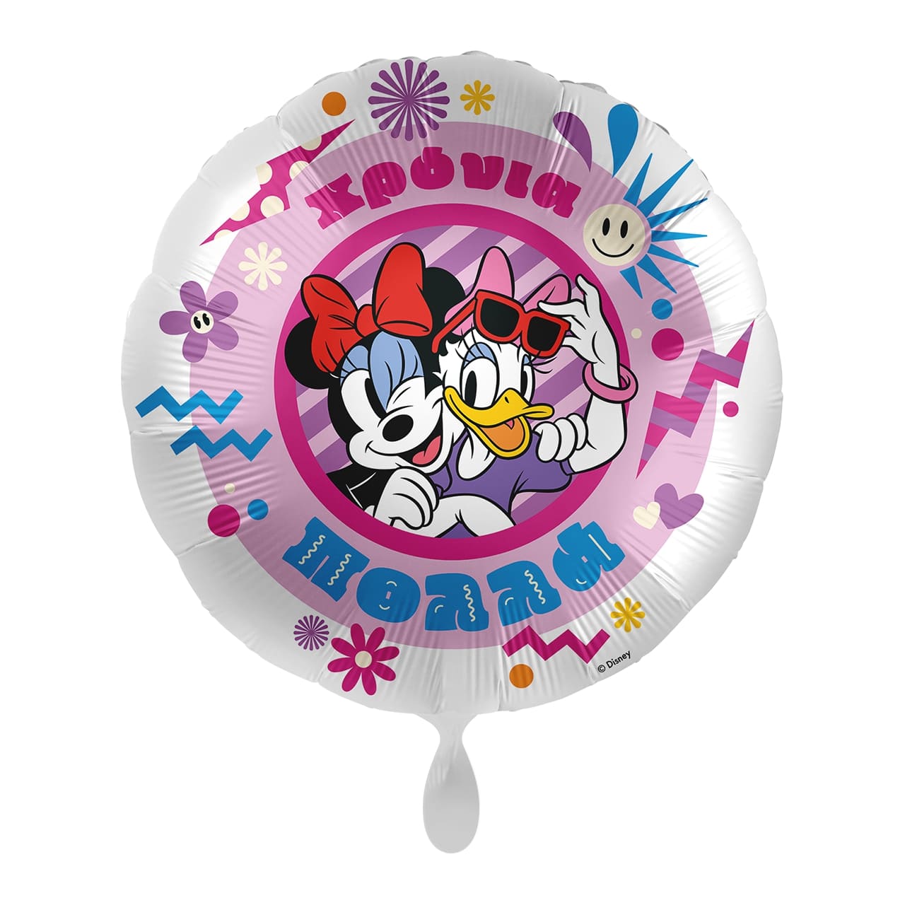 Μπαλόνι Φοιλ 17 Χρόνια Πολλά  Minnie & Daisy / 43εκ