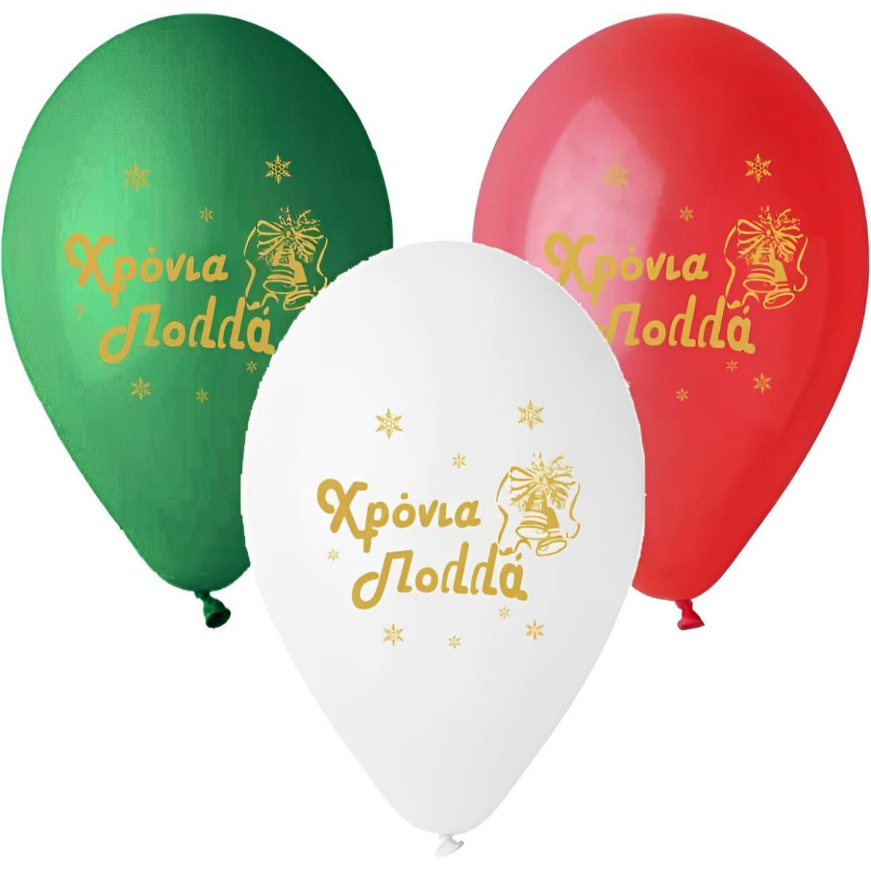 12" Μπαλόνι τυπωμένο Χρόνια Πολλά (25 τεμ)