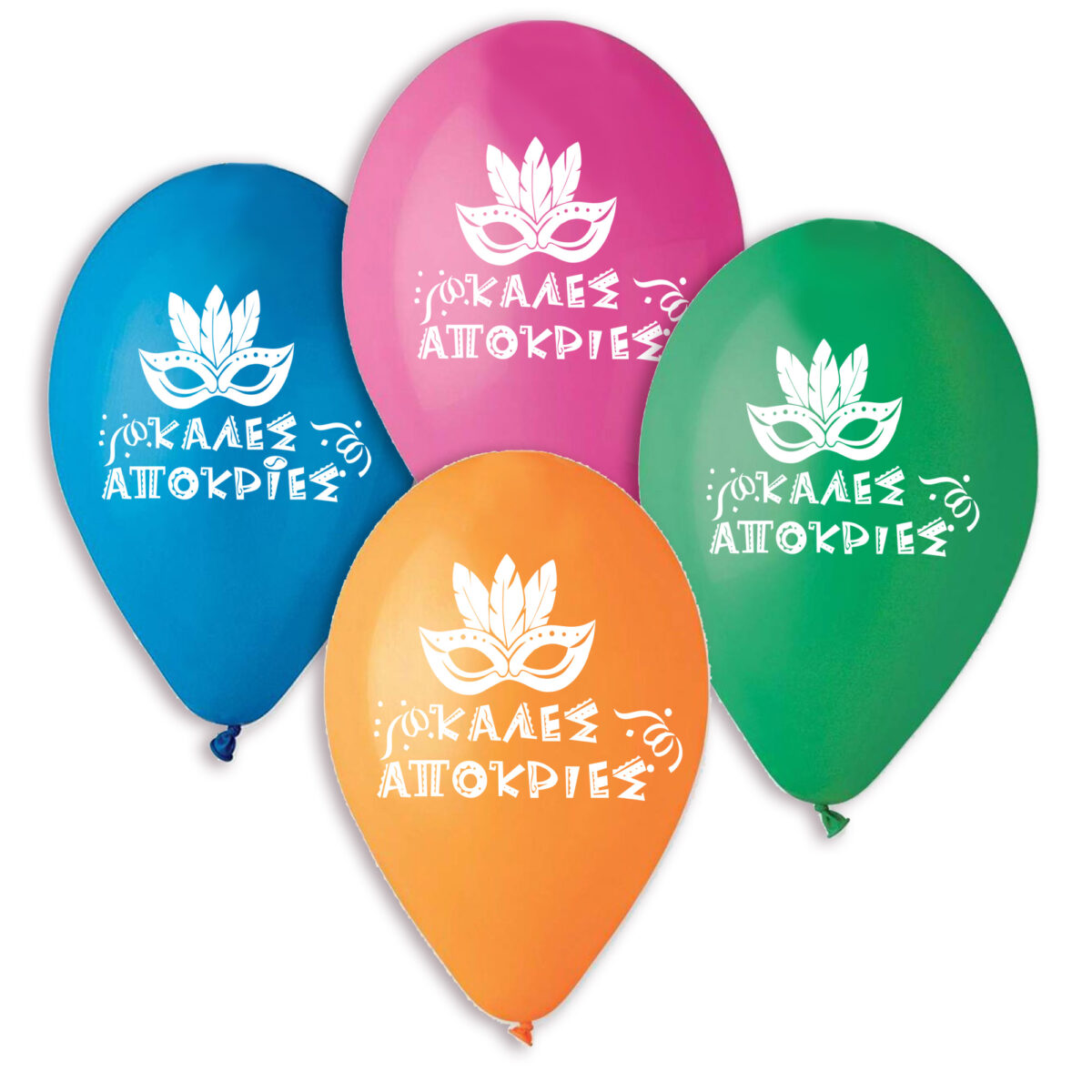 12" Μπαλόνι τυπωμένο Καλές Απόκριες (25 τεμ)