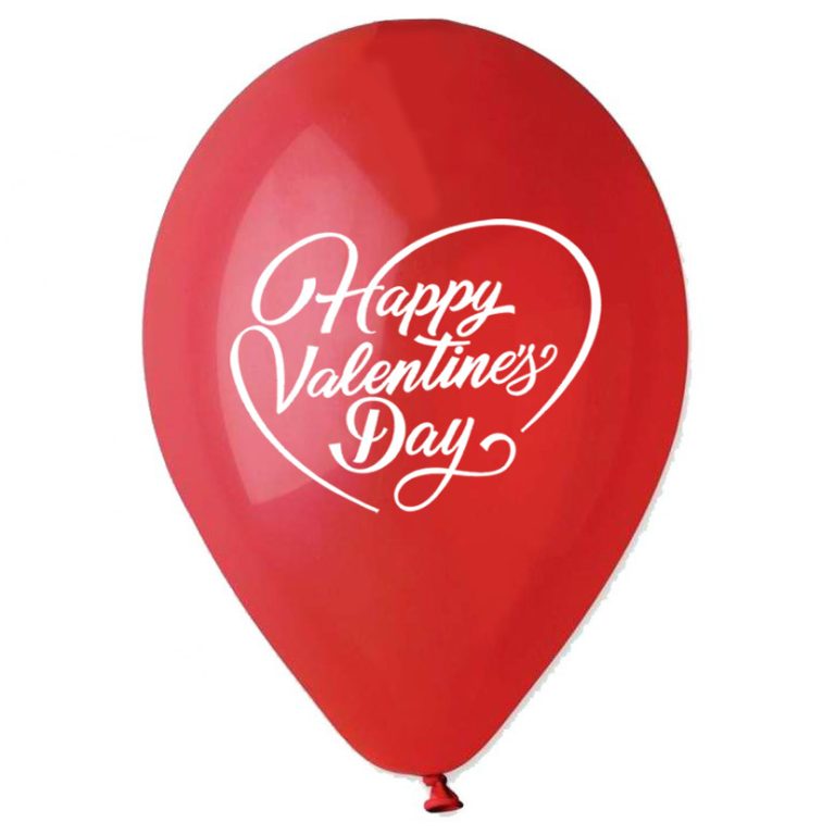 13'' Μπαλόνι τυπωμένο Happy Valentine's Day (25 τεμ)