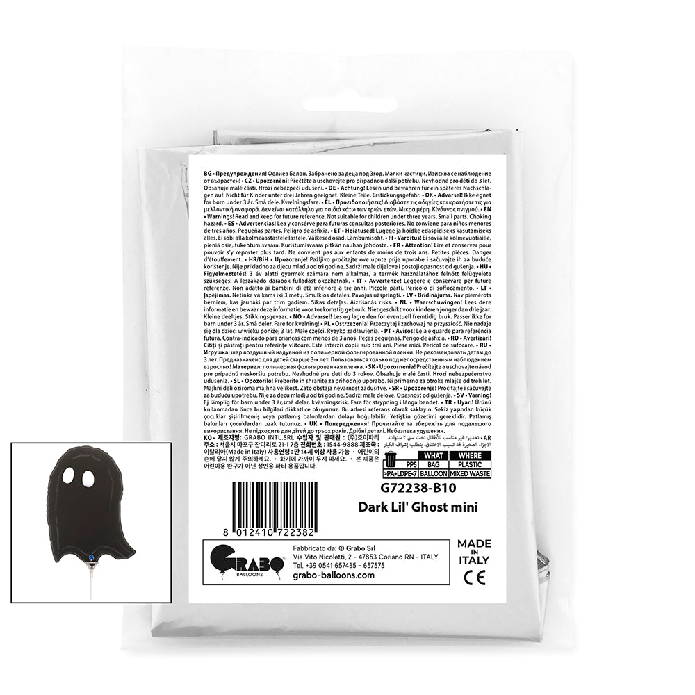 14'' Mini Shape Μπαλόνι Φαντασματάκι