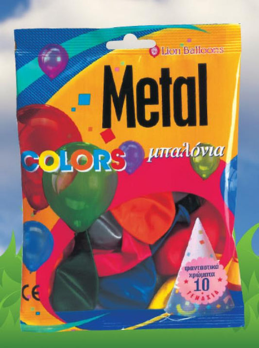 Μπαλόνια Metal R73/10 Tεμ