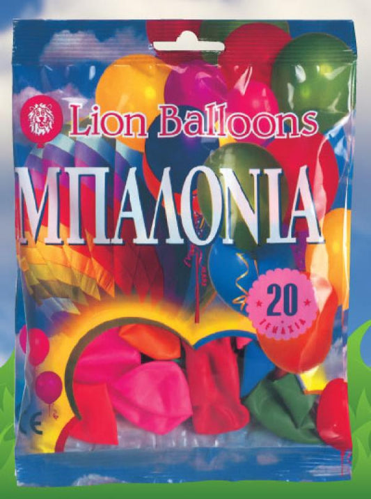 Μπαλόνια Φάκελλο Νο 20