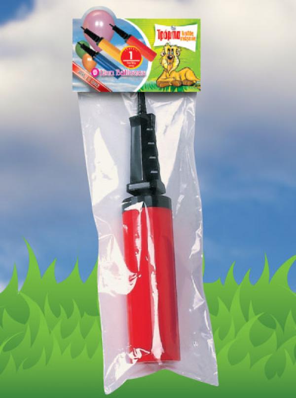 Τρόμπα Διπλής Ενέργειας με header