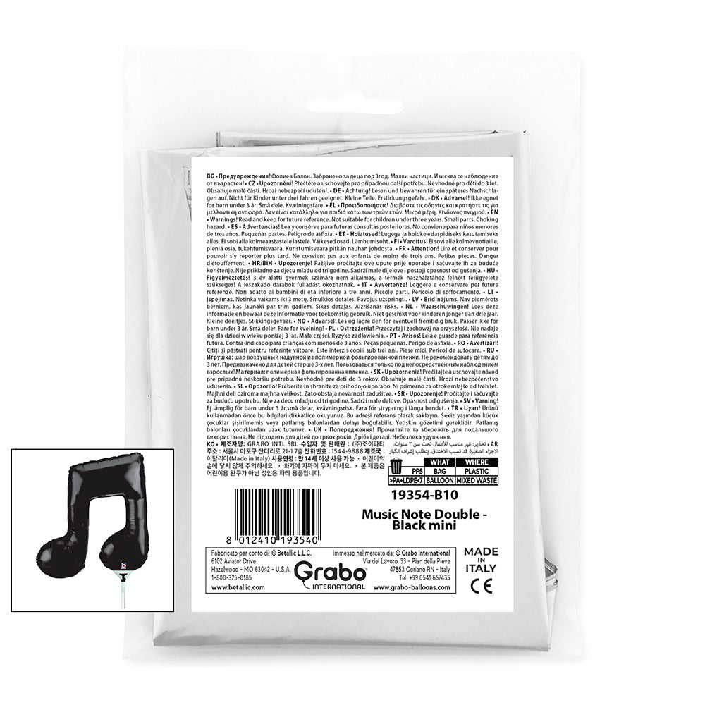 14" Mini Μπαλόνι - Διπλή Μαύρη Μουσική Νότα