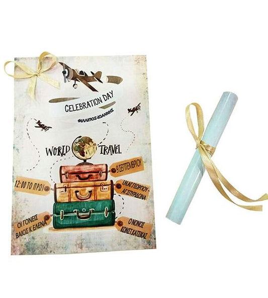 Προσκλητήριο βάπτισης ταξίδια ρολάκι