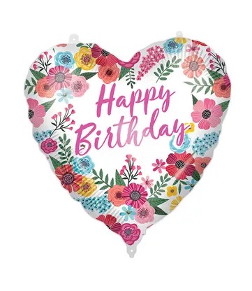 18'' Μπαλόνι Καρδιά Φλοράλ ''Happy Birthday''