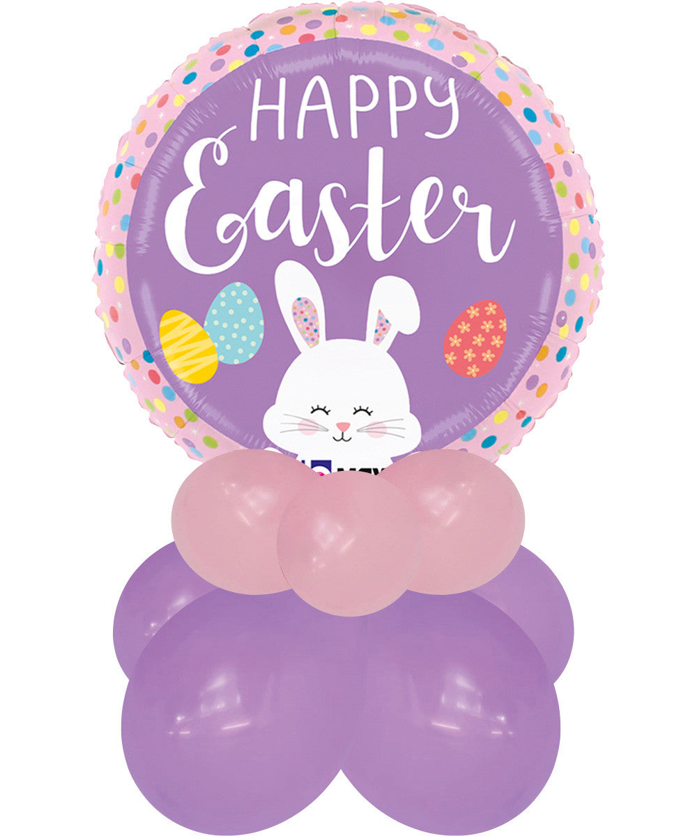 18'' Μπαλόνι Στρογγυλό Happy Easter