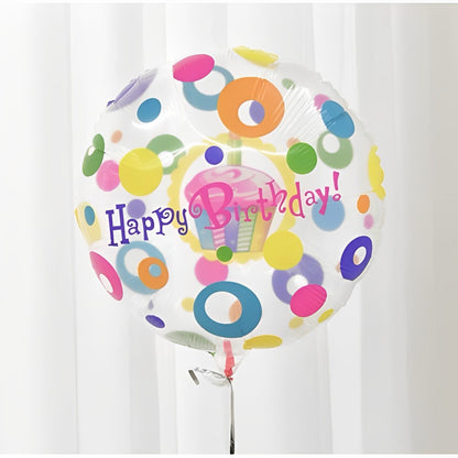 18″ Μπαλόνι Διάφανο Happy Birthday Cupcake