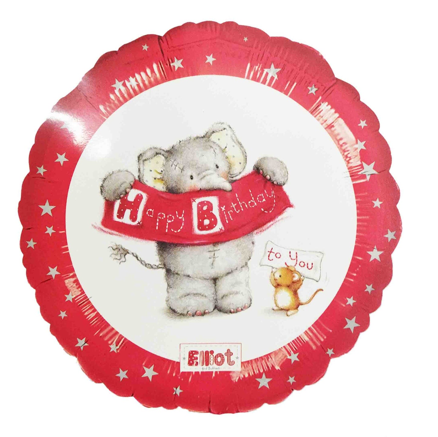 18" Μπαλόνι γενεθλίων Ελεφαντάκι Elliot