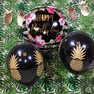 18" Μπαλόνι Happy Birthday Ιβίσκος