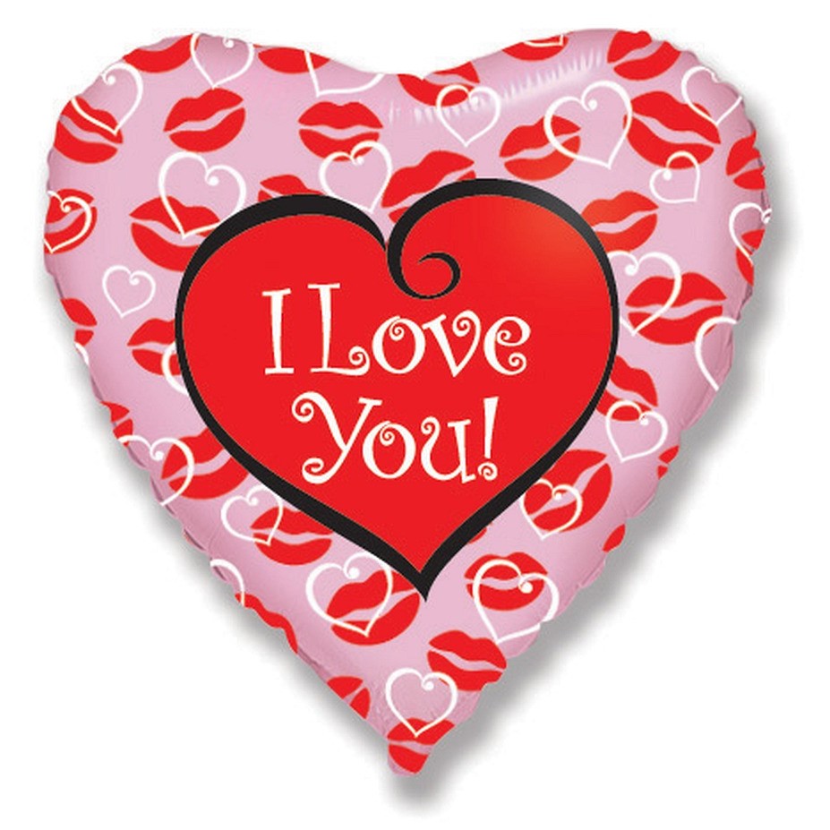 18" Μπαλόνι Καρδιά - Φιλάκια I Love you
