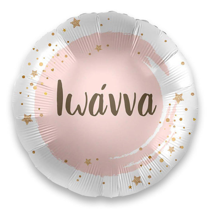 18" Μπαλόνι με όνομα Ιωάννα