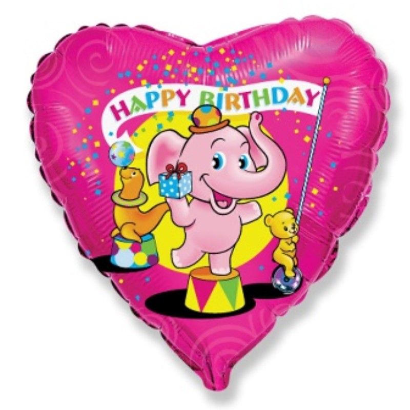 Μπαλόνι Φοιλ 18 Καρδιά Happy Birthday με Ελεφαντάκι / 46 εκ