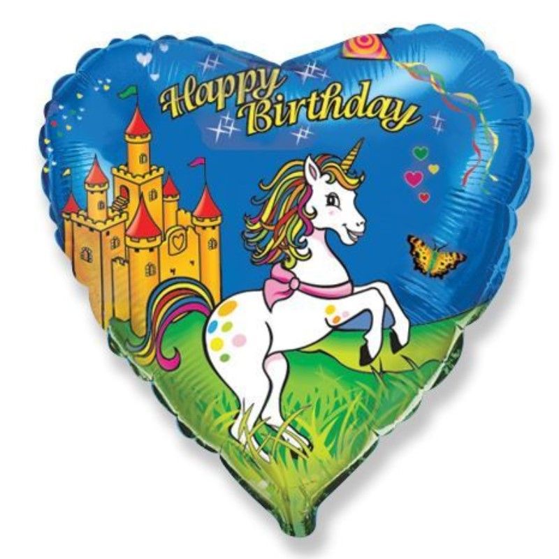 Μπαλόνι Φοιλ 18 Καρδιά Happy Birthday Μονοκερος / 46 εκ