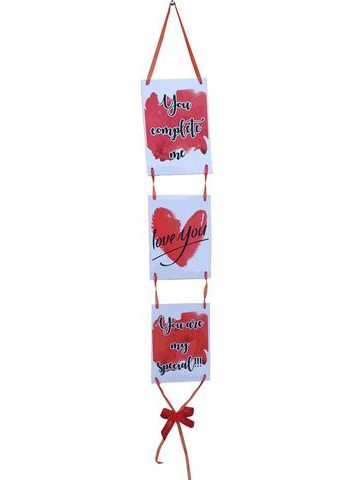 Μπάνερ Αγάπης "Love you"