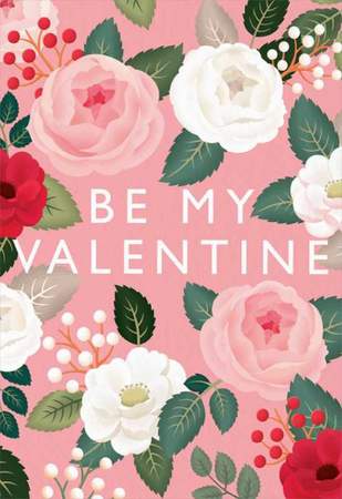 Κάρτα Αγάπης - Be my Valentine