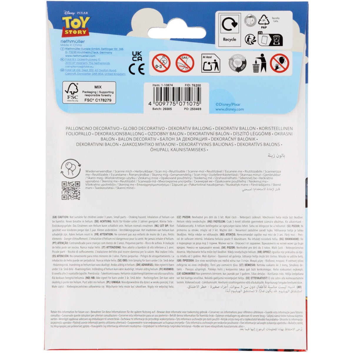 24" Μπαλόνι Φιγούρα Woody & Buzz (Toy Story)