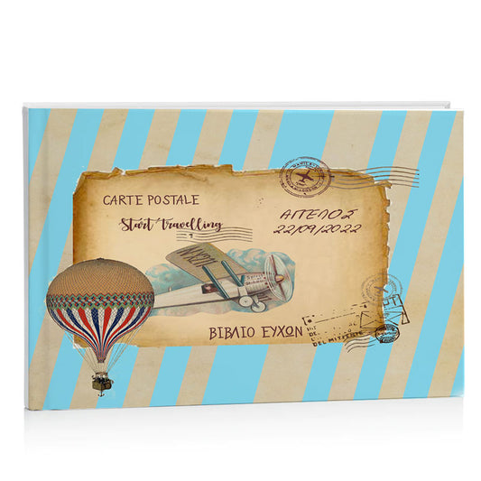 Βιβλίο Ευχών βάπτισης - Traveller Card Postal