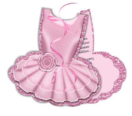 Προσκλητήριο βάπτισης σχηματικό φόρεμα Μπαλαρίνας