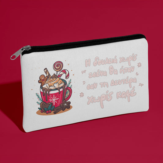 Χριστουγεννιάτικο Τσαντάκι - Δευτέρα Χωρίς Καφέ