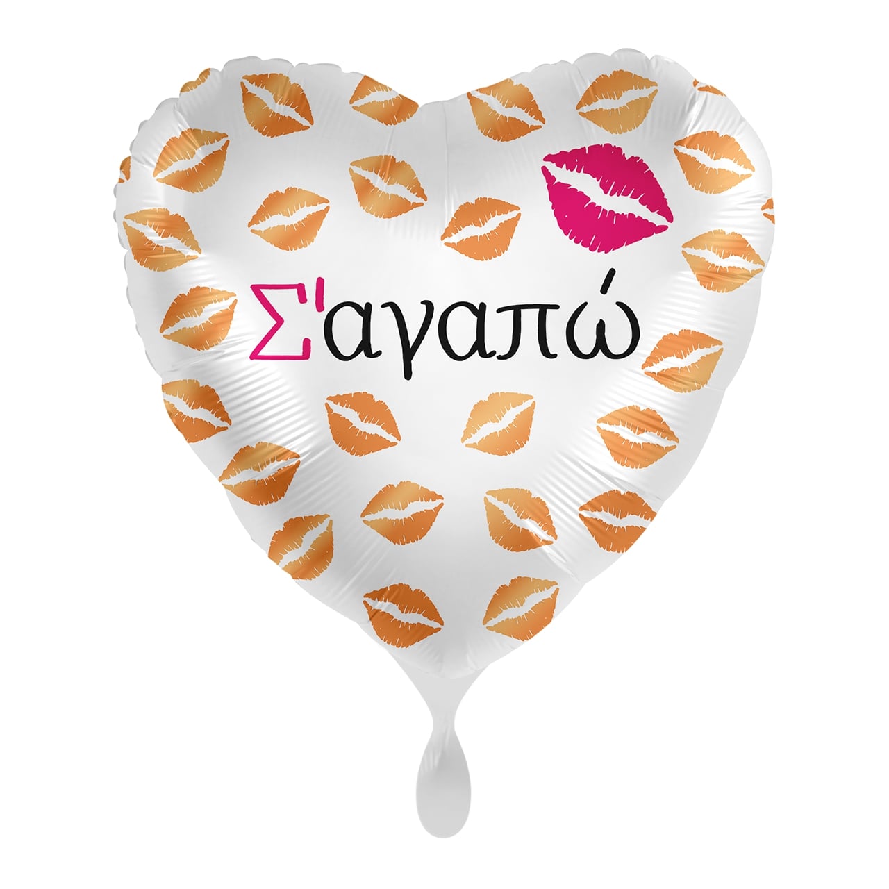 Μπαλόνι Φοιλ  17 Σ'Αγαπώ Hugs & Kisses / 43 εκ