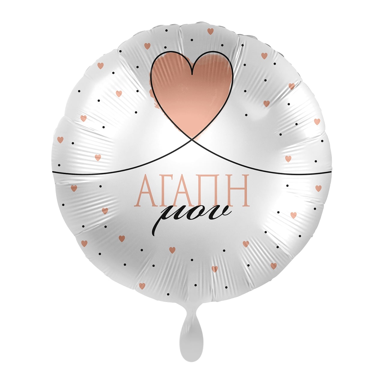 Μπαλόνι Φοιλ 17 Αγάπη μου / 43 εκ